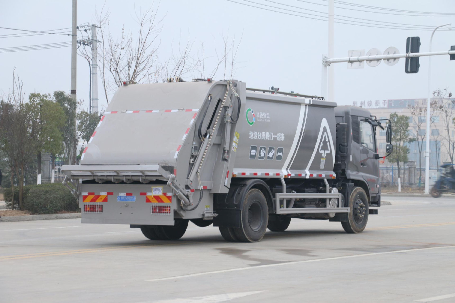 （可上京牌）14方东风天锦压缩垃圾车